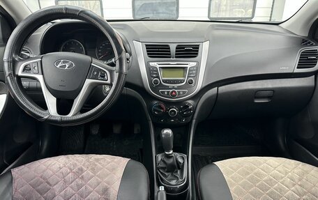 Hyundai Solaris II рестайлинг, 2012 год, 875 000 рублей, 10 фотография