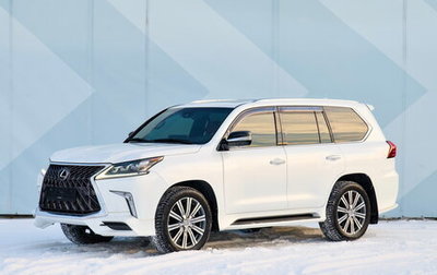 Lexus LX III, 2015 год, 7 900 000 рублей, 1 фотография