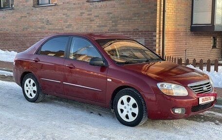 KIA Cerato I, 2008 год, 440 000 рублей, 2 фотография