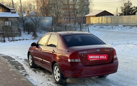 KIA Cerato I, 2008 год, 440 000 рублей, 3 фотография