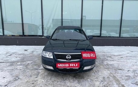 Nissan Almera Classic, 2008 год, 549 000 рублей, 8 фотография