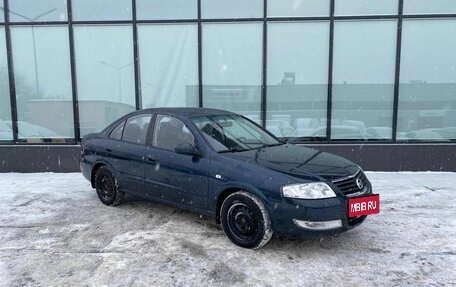 Nissan Almera Classic, 2008 год, 549 000 рублей, 7 фотография