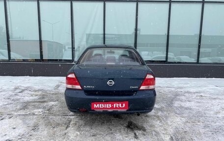 Nissan Almera Classic, 2008 год, 549 000 рублей, 4 фотография