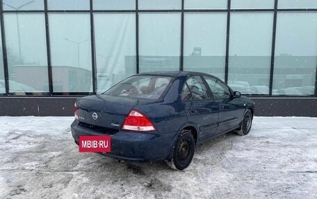 Nissan Almera Classic, 2008 год, 549 000 рублей, 5 фотография