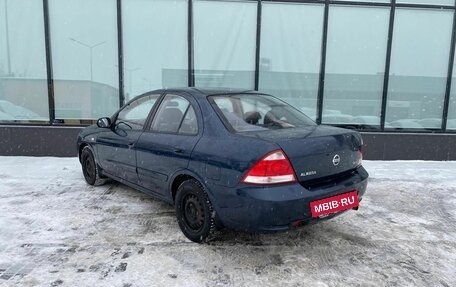 Nissan Almera Classic, 2008 год, 549 000 рублей, 3 фотография