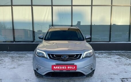 Geely Atlas I, 2021 год, 2 180 000 рублей, 8 фотография