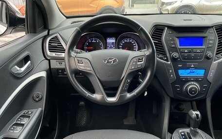 Hyundai Santa Fe III рестайлинг, 2013 год, 1 615 000 рублей, 7 фотография