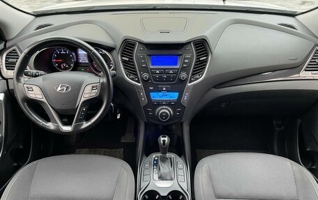 Hyundai Santa Fe III рестайлинг, 2013 год, 1 615 000 рублей, 11 фотография