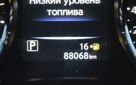 Nissan Qashqai, 2015 год, 1 699 000 рублей, 13 фотография