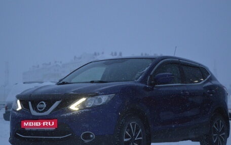 Nissan Qashqai, 2015 год, 1 699 000 рублей, 2 фотография