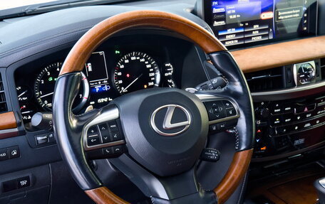 Lexus LX III, 2015 год, 7 900 000 рублей, 13 фотография