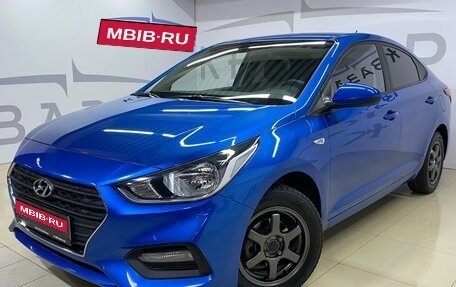 Hyundai Solaris II рестайлинг, 2019 год, 1 450 000 рублей, 1 фотография