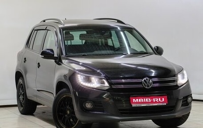 Volkswagen Tiguan I, 2016 год, 1 848 000 рублей, 1 фотография