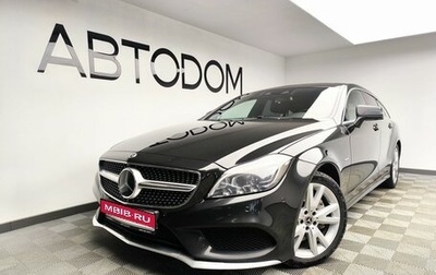 Mercedes-Benz CLS, 2017 год, 3 797 000 рублей, 1 фотография