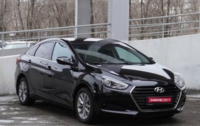 Hyundai i40 I рестайлинг, 2015 год, 1 729 000 рублей, 1 фотография