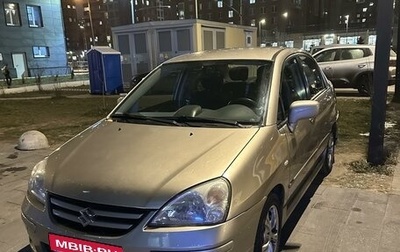 Suzuki Liana, 2006 год, 569 000 рублей, 1 фотография