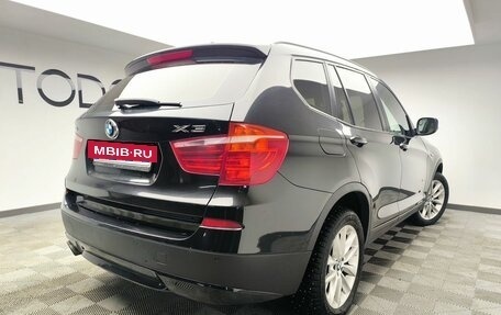 BMW X3, 2014 год, 2 257 000 рублей, 4 фотография