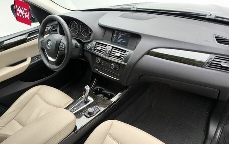 BMW X3, 2014 год, 2 257 000 рублей, 21 фотография