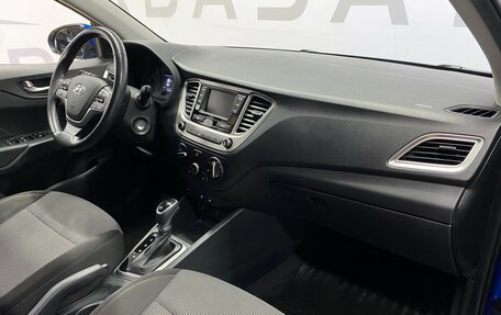 Hyundai Solaris II рестайлинг, 2019 год, 1 450 000 рублей, 14 фотография