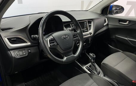 Hyundai Solaris II рестайлинг, 2019 год, 1 450 000 рублей, 11 фотография