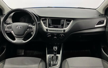 Hyundai Solaris II рестайлинг, 2019 год, 1 450 000 рублей, 19 фотография