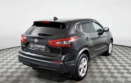 Nissan Qashqai, 2019 год, 2 249 000 рублей, 6 фотография