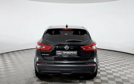 Nissan Qashqai, 2019 год, 2 249 000 рублей, 7 фотография