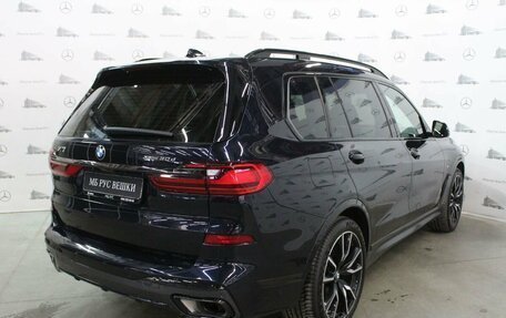 BMW X7, 2020 год, 8 800 000 рублей, 22 фотография