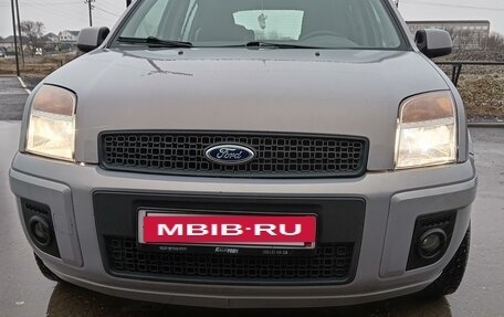 Ford Fusion I, 2012 год, 670 000 рублей, 10 фотография