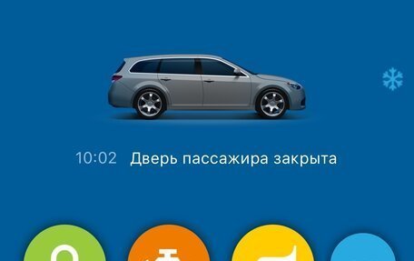 Volkswagen Passat B7, 2012 год, 1 500 000 рублей, 7 фотография