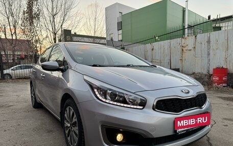 KIA cee'd III, 2016 год, 1 350 000 рублей, 4 фотография