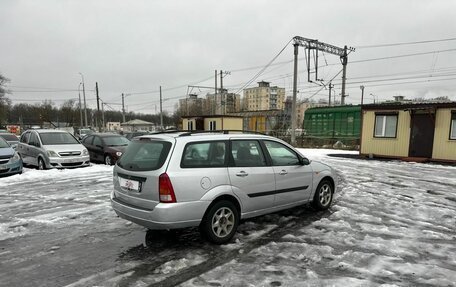 Ford Focus IV, 2001 год, 289 700 рублей, 4 фотография