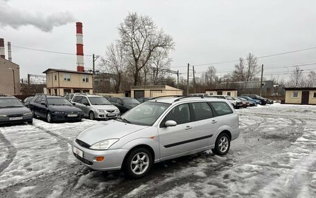 Ford Focus IV, 2001 год, 289 700 рублей, 2 фотография