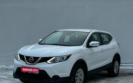 Nissan Qashqai, 2017 год, 1 450 000 рублей, 1 фотография