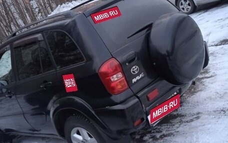 Toyota RAV4, 2005 год, 1 090 000 рублей, 1 фотография