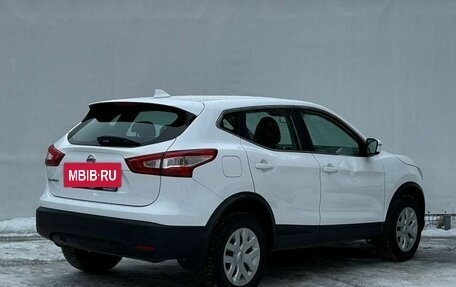 Nissan Qashqai, 2017 год, 1 450 000 рублей, 5 фотография