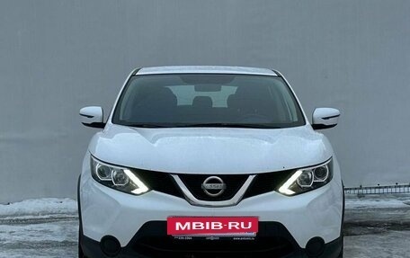 Nissan Qashqai, 2017 год, 1 450 000 рублей, 2 фотография