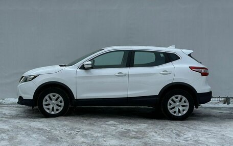 Nissan Qashqai, 2017 год, 1 450 000 рублей, 8 фотография