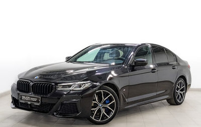 BMW 5 серия, 2021 год, 5 995 000 рублей, 1 фотография