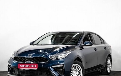 KIA Cerato IV, 2021 год, 2 050 000 рублей, 1 фотография