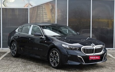 BMW 5 серия, 2024 год, 10 500 000 рублей, 1 фотография