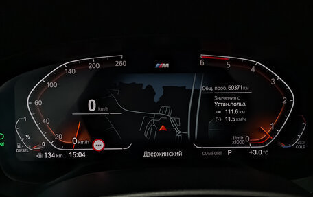 BMW 5 серия, 2021 год, 5 995 000 рублей, 15 фотография