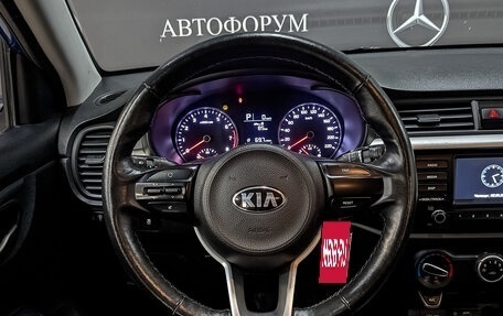 KIA Rio IV, 2019 год, 1 045 000 рублей, 21 фотография