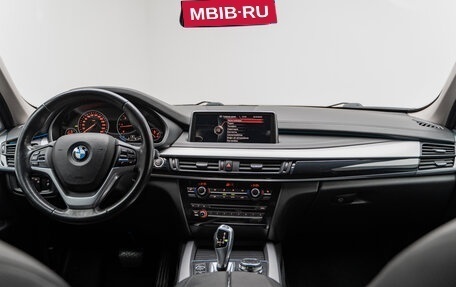 BMW X5, 2016 год, 4 120 000 рублей, 12 фотография