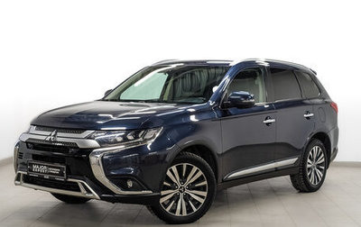 Mitsubishi Outlander III рестайлинг 3, 2019 год, 2 650 000 рублей, 1 фотография