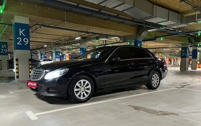 Mercedes-Benz E-Класс, 2014 год, 1 790 000 рублей, 1 фотография