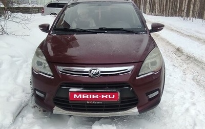 Lifan X50, 2016 год, 600 000 рублей, 1 фотография