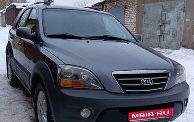 KIA Sorento IV, 2007 год, 890 000 рублей, 1 фотография