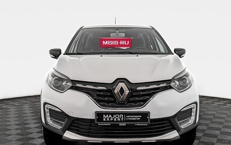 Renault Kaptur I рестайлинг, 2021 год, 1 875 000 рублей, 2 фотография