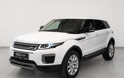 Land Rover Range Rover Evoque I, 2015 год, 2 350 000 рублей, 1 фотография